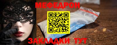 гашиш Рузаевка