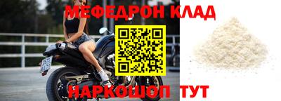 гашиш Рузаевка