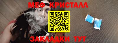 гашиш Рузаевка