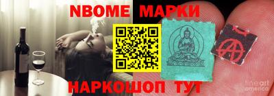 гашиш Рузаевка