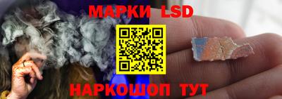 кокаин VHQ Рязань