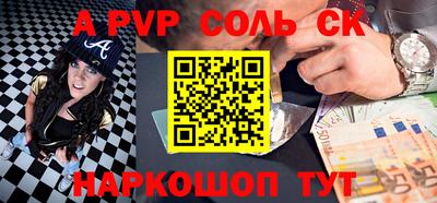 кокаин VHQ Рязань