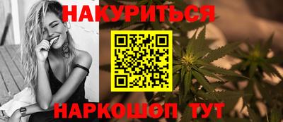 кокаин VHQ Рязань