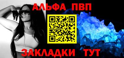 гашиш Рузаевка