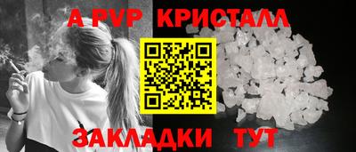 гашиш Рузаевка