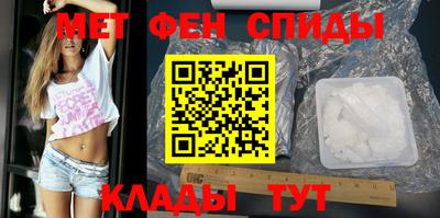 гашиш Рузаевка