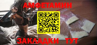 гашиш Рузаевка