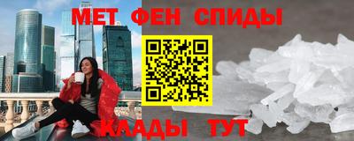 кокаин VHQ Рязань