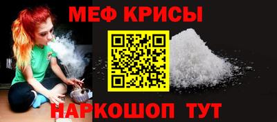 гашиш Рузаевка