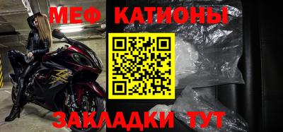 кокаин VHQ Рязань